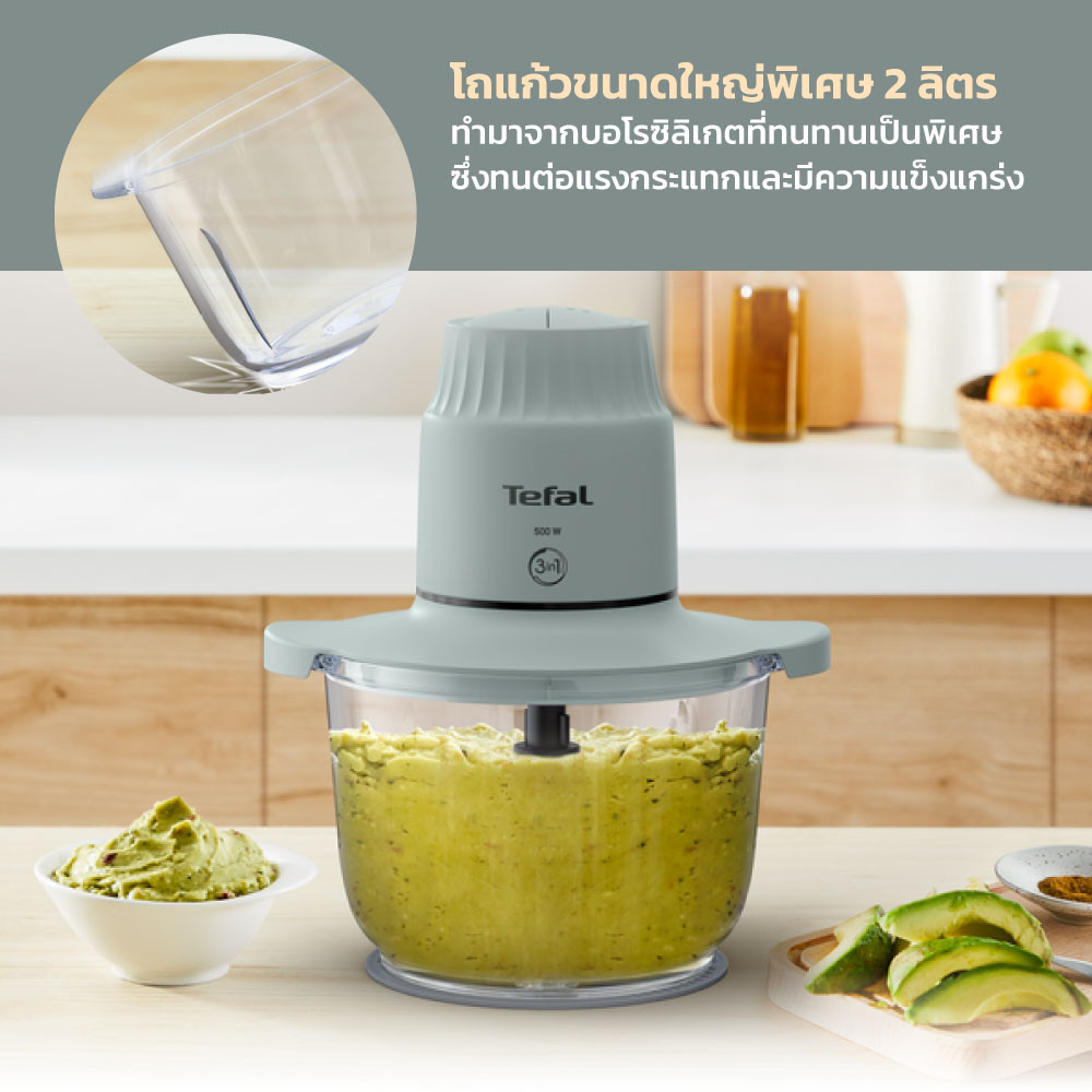 Bear เครื่องบดสับอาหารไฟฟ้าโถแก้วกดปุ่มบน