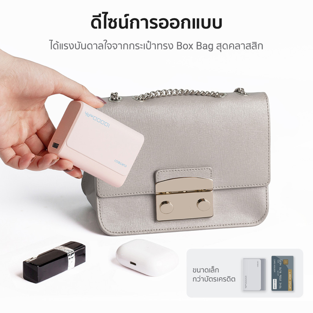 [ลดเหลือ 599] CUKTECH AURA PB100 / PB100S Powerbank แบตสำรอง ชาร์จเร็ว ...