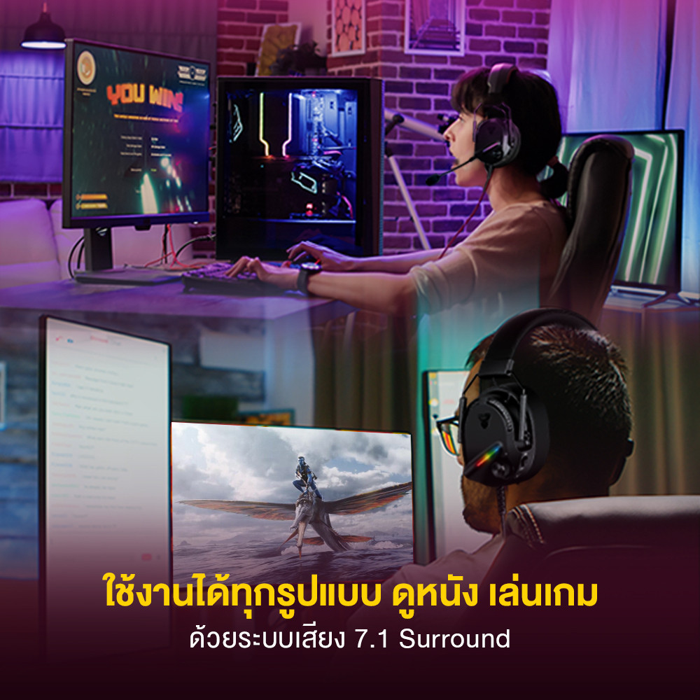 Fantech รุ่น HG26 หูฟังเกมมิ่ง ระบบ 7.1 VIRTUAL SURROUND SOUND Headset ...