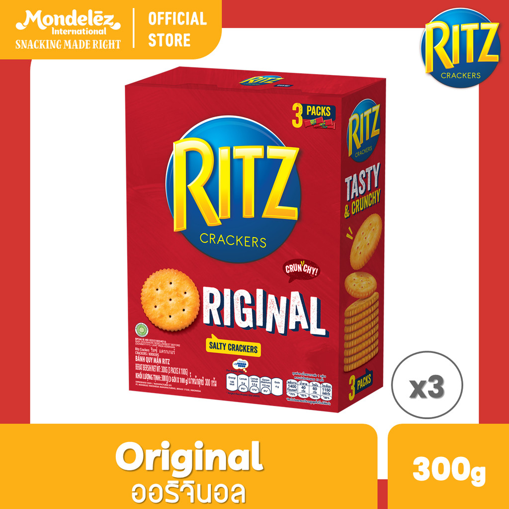 [แพ็ค 3 กล่อง] Ritz Original ริทซ์ แครกเกอร์ ออริจินัล 300g | Shopee ...