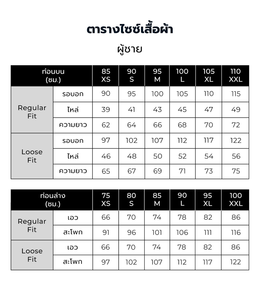 skechers-women-skechers-street-uno-stand-on