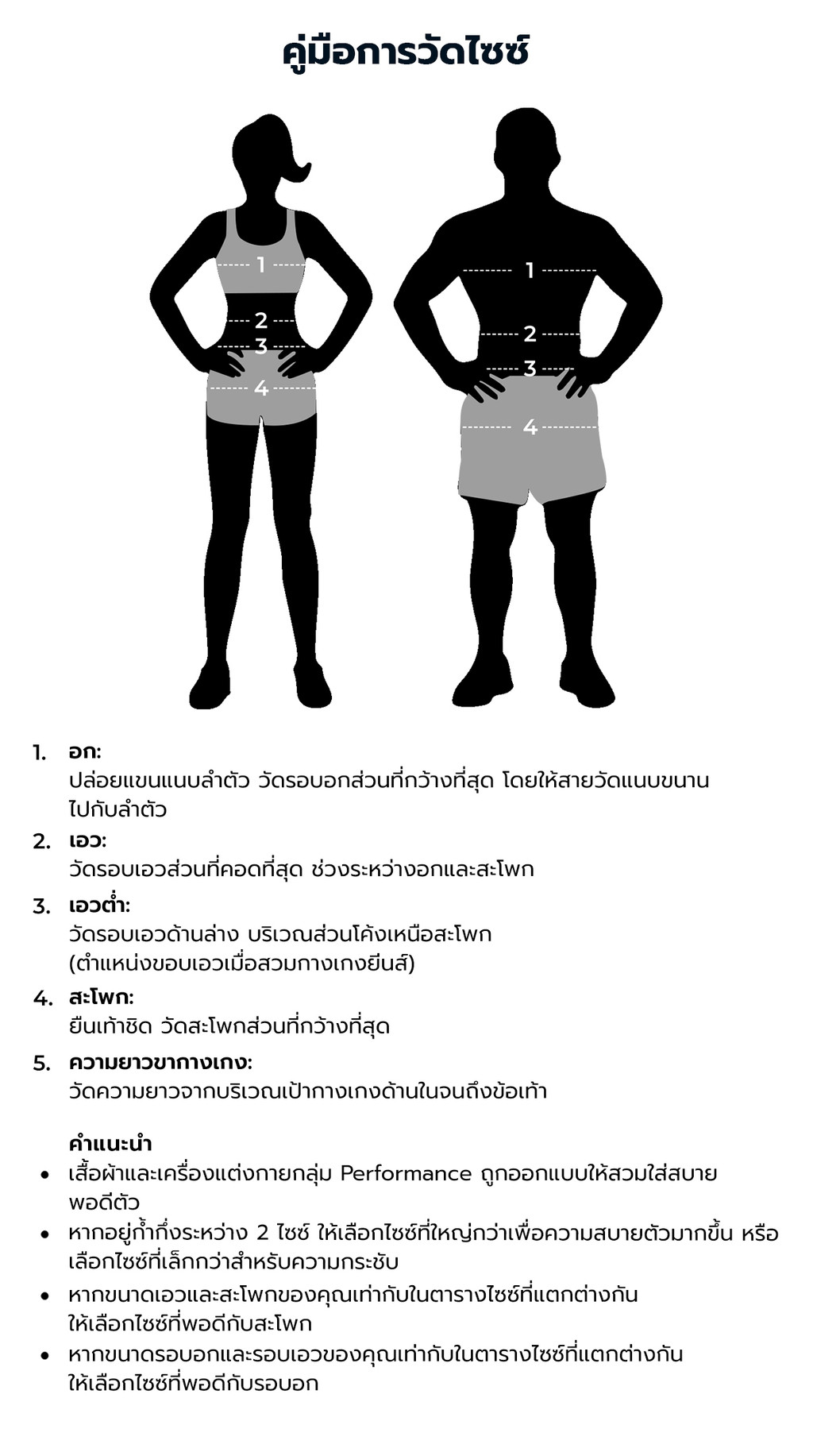 skechers-women-online-exclusive-d-lites