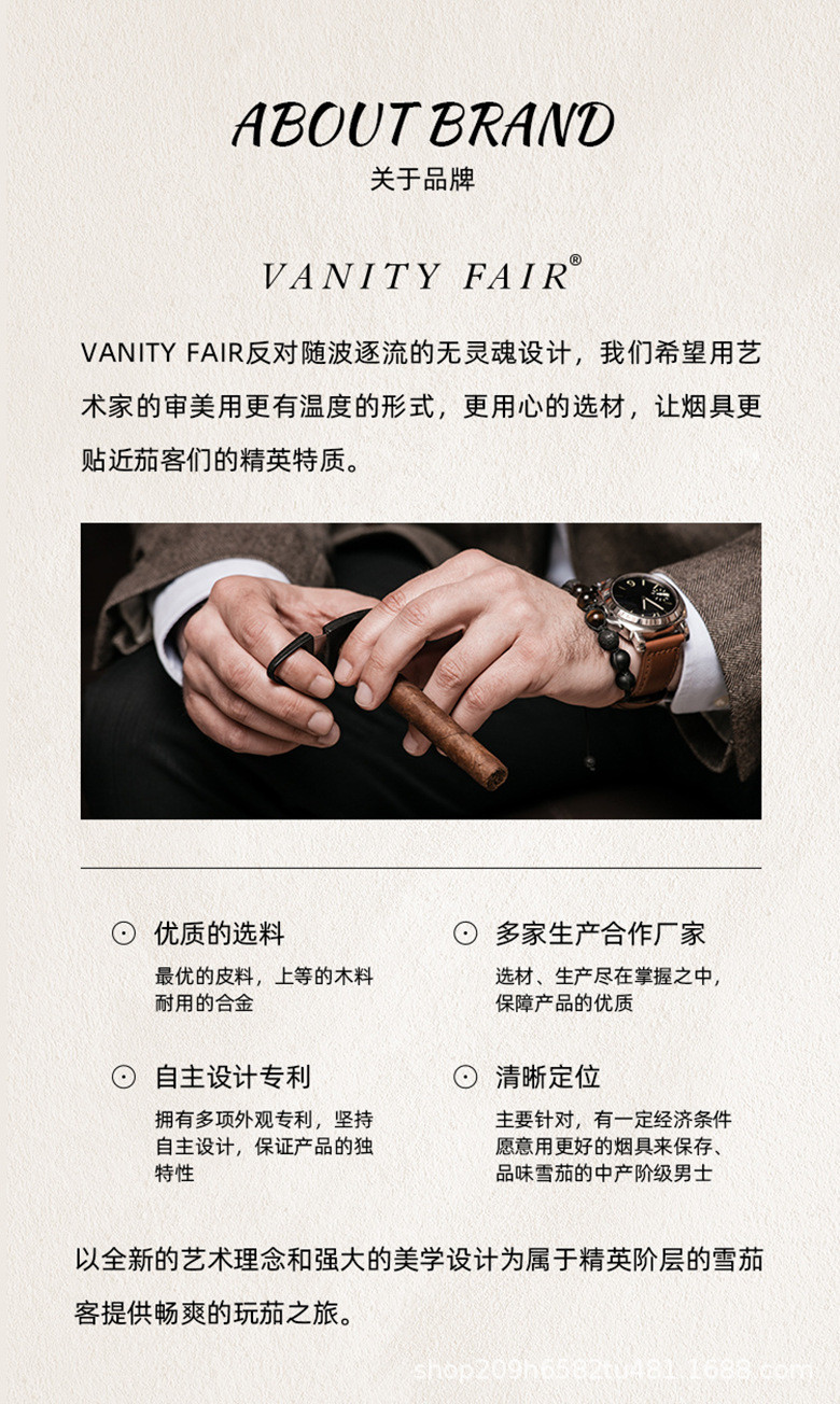 ชุดเครื่องมือกรรไกรสามชิ้น FAIR ชุดไฟแช็ก อุปกรณ์สูบบุหรี่ VANITY ชุด ...