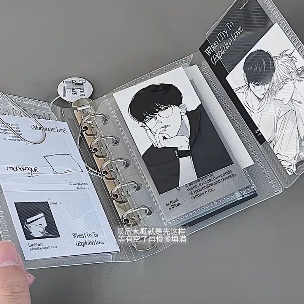 โอยา | M5 Mini Portable Loose-leaf Notebook Translucent Three-Segment ...