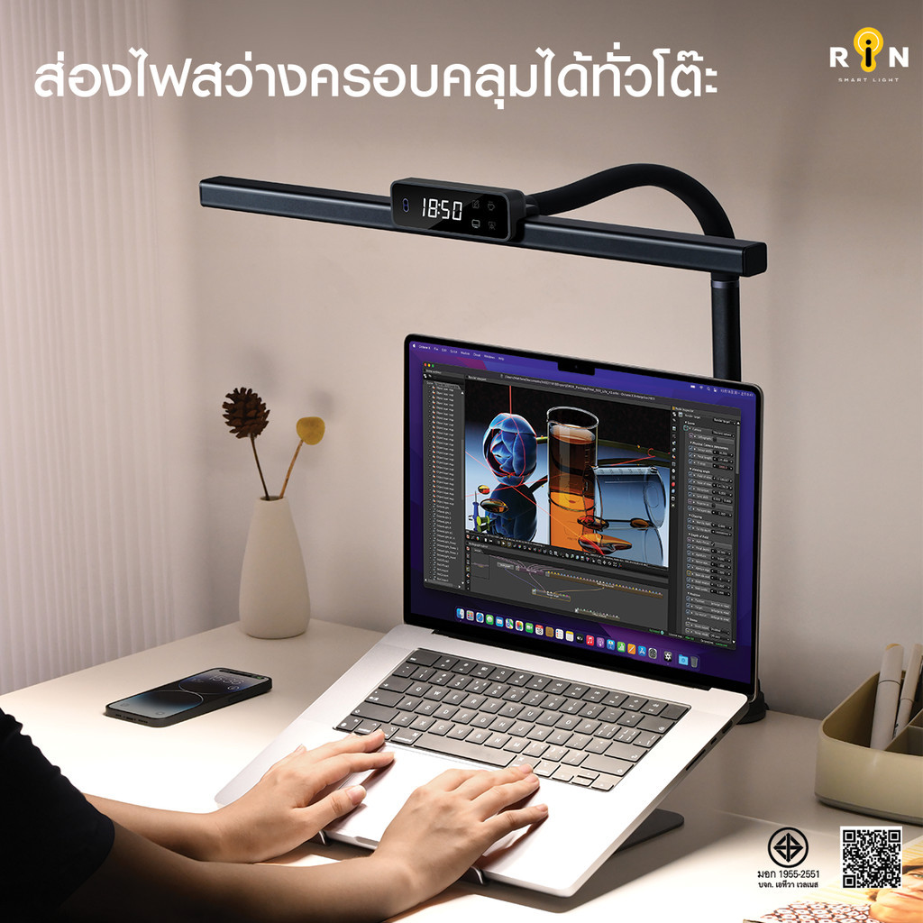 RIN ไฟตั้งโต๊ะ LED Light bar 84LED รุ่น GT2 หน้าจอนาฬิกาดิจิตอล เปิด ...