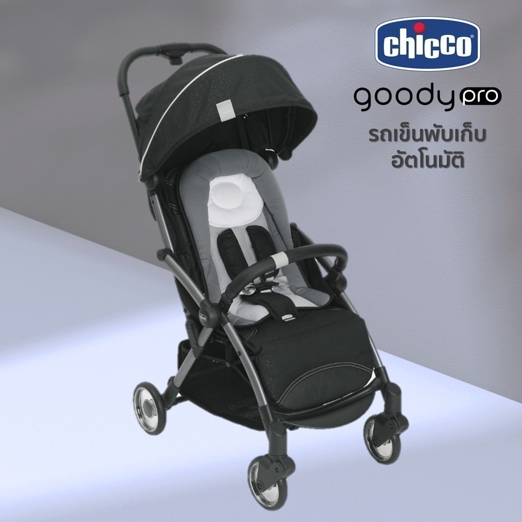 CHICCO Goody Pro Stroller Black Beauty รถเข็นเด็ก 0m+ พับเก็บอัตโนมัติ ...