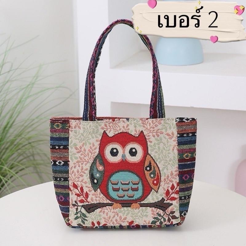 [ราคาส่ง] Mega Shop กระเป๋าผ้า โท้ทมินิ ดีไซน์สวย น้ำหนักเบา พกพาสะดวก ...