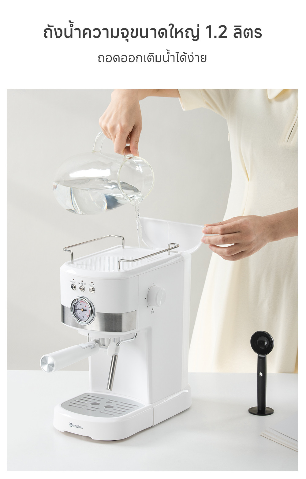 Semiz buviga mushtlash