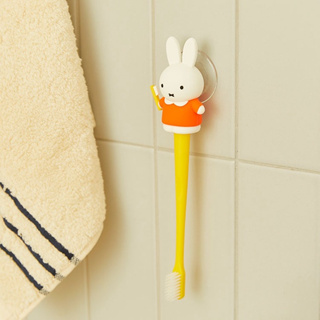 ( พร้อมส่ง ) Miffy Toothbrush &amp; Holder Set ชุดแปรงสีฟัน + ที่แขวนแปรงมิฟฟี่