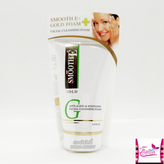 🔥โปรค่าส่ง25บาท🔥 Smooth E Gold Anti-Aging &amp; Whitening Facial Cleansing Foam 1.5oz สมูทอี โกล์ด โฟม