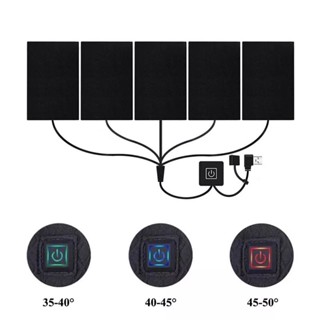 USB Heater แผ่นความร้อน USB แผ่นทำความร้อนสำหรับเสื้อ Jacker