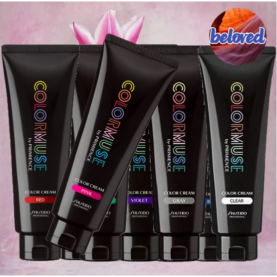 Shiseido Colormuse Color Cream 240 g ทรีทเม้นท์เปลี่ยนสีผม | Shopee ...