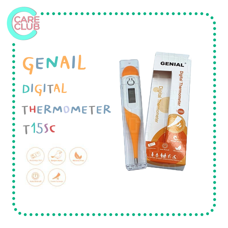 digital-thermometer-genial-ปรอทวัดไข้ดิจิตอล-เครื่องวัดอุณหภูมิ-เทอร์โมมิเตอร์-รุ่น-t15sc-ปลายอ่อน-มีเสียงเตือน-มีตัวเลข