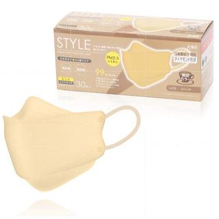 XINS STYLE MASK LATTE หน้ากากอนามัยรูปทรง 3 มิติ สีลาเต้ ขนาด 21x15.7 ซม. แบบกล่อง 30 ชิ้น มีซองแยกทุกชิ้น