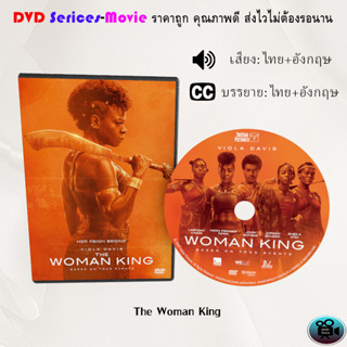 DVD เรื่อง The Woman King มหาศึกวีรสตรีเหล็ก (เสียงไทย+ซับไทย)