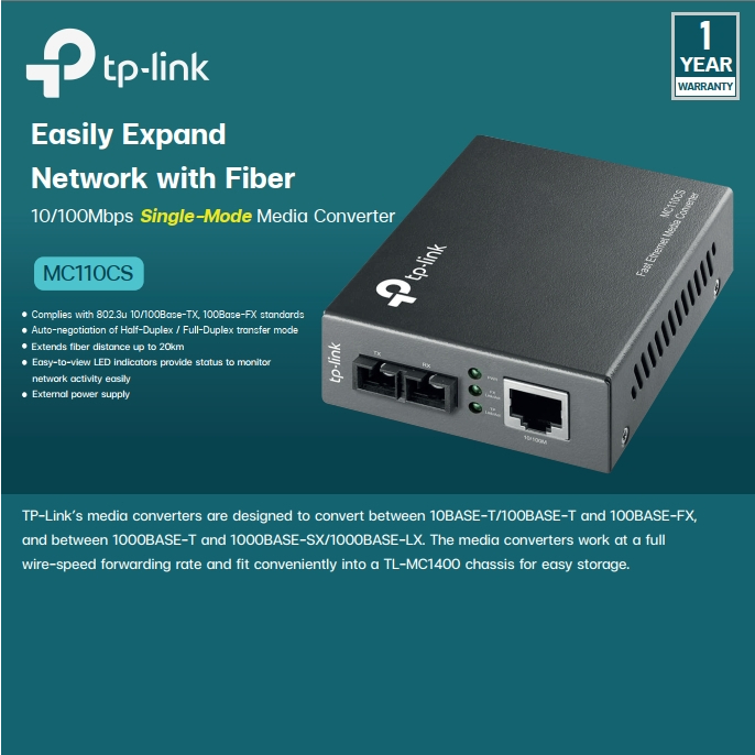 TP-Link 10/100Mbps Single-Mode Media Converter รุ่น MC110CS