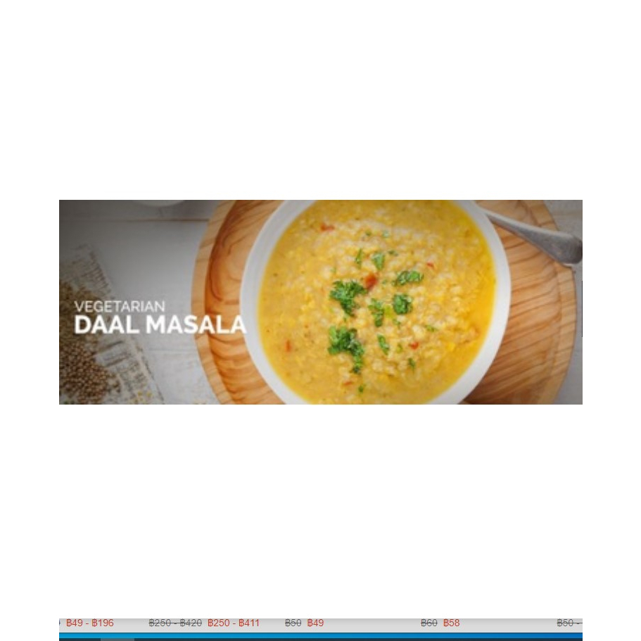 daal-masala-ดาล-มาซาล่า-100-กรัม-shan-masala-no-preservative-and-artificial-food-colour-authentic-dal-masala