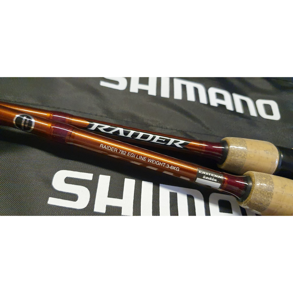 คันเบ็ด-shimano-raider-egi-คันตกหมึก-ตกปลาหมึก-7-8-ฟุต