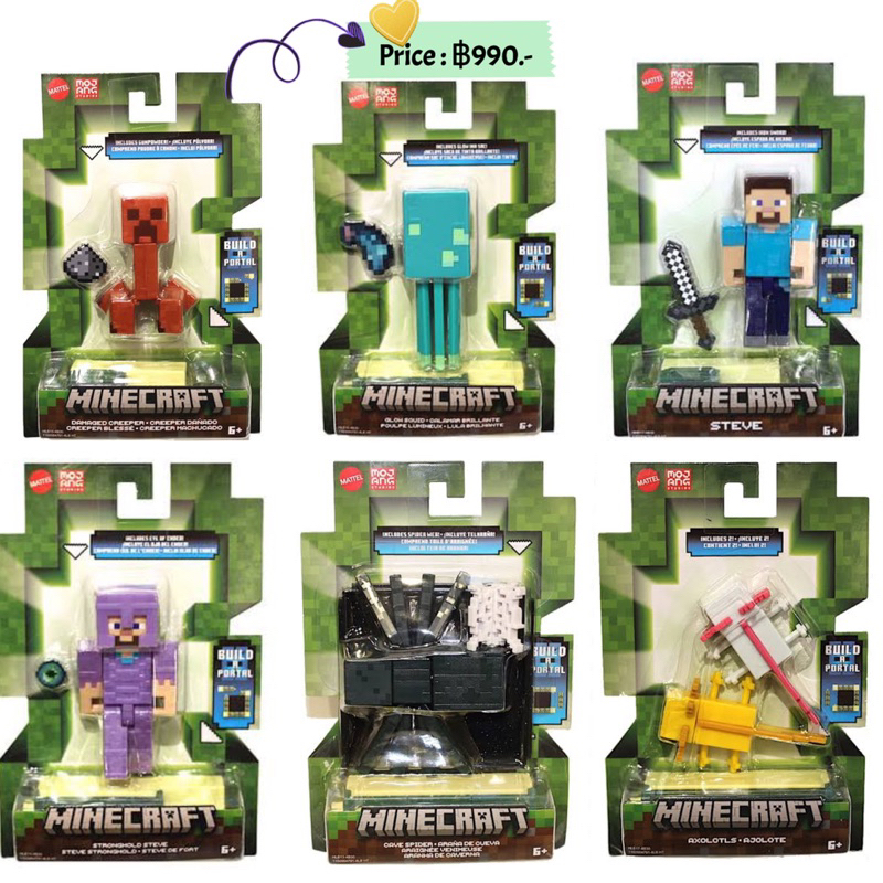 รุ่นใหม่ล่าสุด-minecraft-action-figure-3-นิ้วของแท้จากเมกา