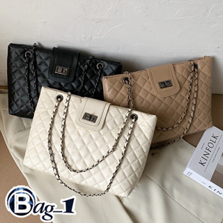 bag_1(BAG1737) กระเป๋าหนังสุดหรู สะพายข้าง/สะพายไหล่