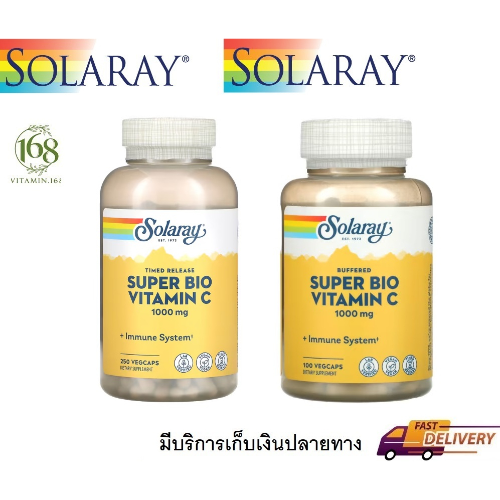 ภาพหน้าปกสินค้าSolaray, Buffered Super Bio Vitamin C, 1,000 mg, 100 VegCaps จากร้าน finithip บน Shopee