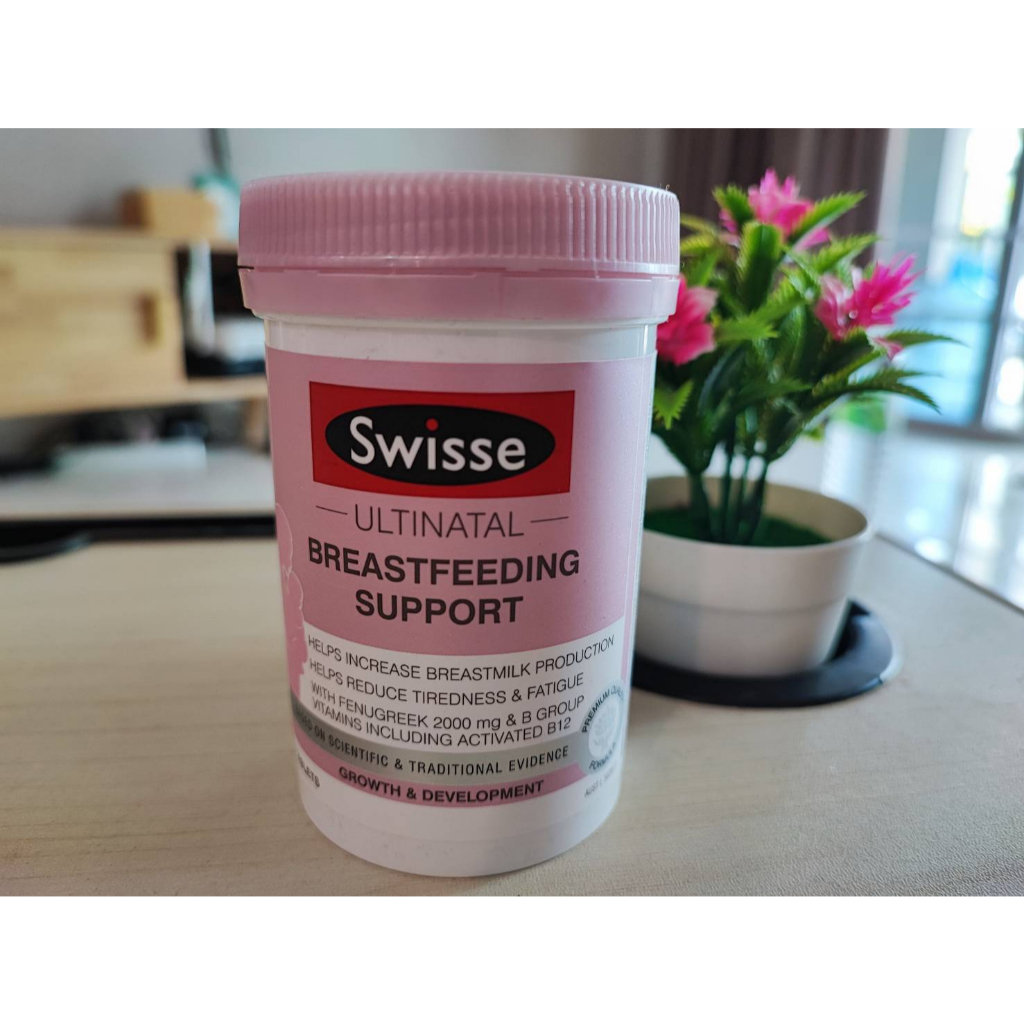 swisse-ultinatal-breastfeeding-support-90-tablets