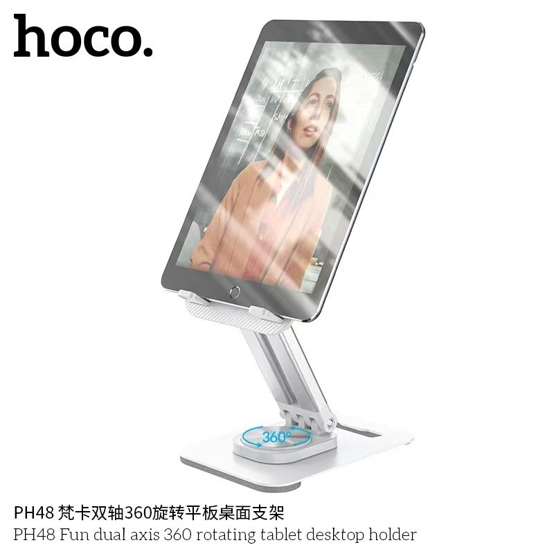 hoco-ph48-tablet-desktop-holder-ที่ตั้งแทปเล็ด-ที่วางแทปเล็ด-แข็งแรง-แท้-พ้รอมส่ง-310166