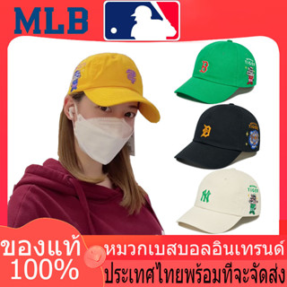 จัดส่งที่รวดเร็ว，แท้100% หมวกเกาหลี  MLB Tiger หมวก