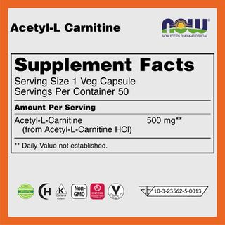 now-foods-acetyl-l-carnitine-500-mg-50-แคปซูล-อะซิทิล-แอล-คาร์นิทีน-500-มิลลิกรัม