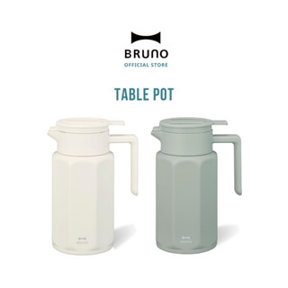 กระติกน้ำ BRUNO Stainless Table Pot 750 ml. กระติกเก็บอุณหภูมิ