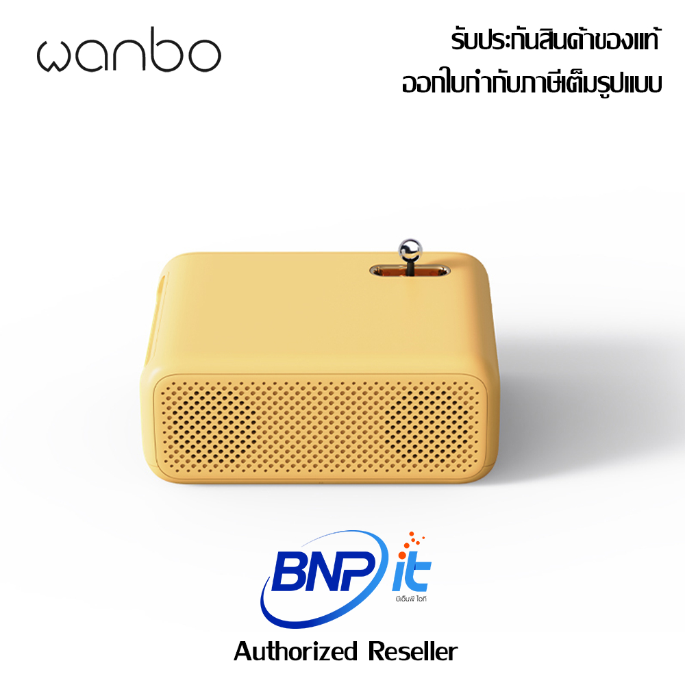 wanbo-mini-portable-led-home-projector-1080p-supported-200-ansi-lumens-รับประกันสินค้า-1-ปี