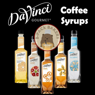 ราคาDavinci Syrup ไซรัป น้ำเชื่อม ดาวินชี่ Coffee Classic