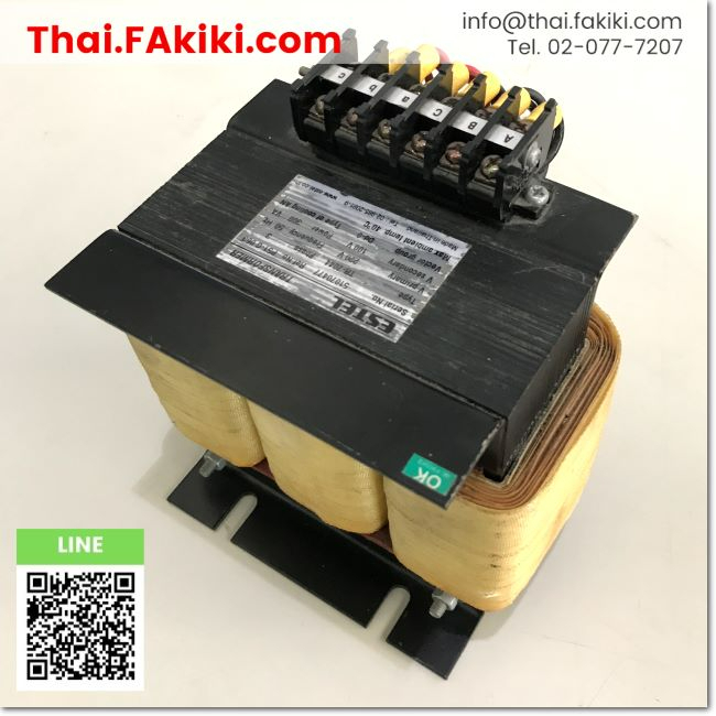 พร้อมส่ง-d-used-tr-7044-transformer-หม้อแปลงไฟฟ้า-สเปค-220-100v-300va-estel-66-005-371