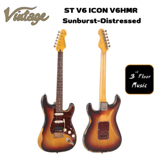 (มีของแถมพิเศษ) Vintage ST V6 ICON V6HMR Sunburst-Distressed 3rd Floor Music