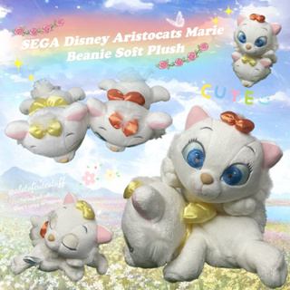ตุ๊กตาคู่น้องแมวมารี ถ่วง ท่านอน ขนนุ่มๆ ตัวเล็กน่ารัก (ขายคู่ ไม่แยกค่ะ) SEGA Disney Aristocats Marie Beanie Soft Plush