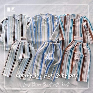 📣พร้อมส่ง #ComfySet #เซ็ตเด็กชาย เนื้อผ้านิ่ม ไม่ระคายผิว ลายริ้ว🌿