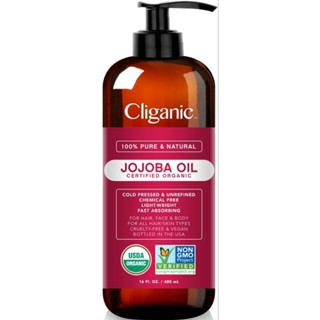 Cliganic 100% Pure &amp; Natural Certified Organic Jojoba Oil 16 fl oz 473 ml ออร์แกนิค โจโจ้บา ออย