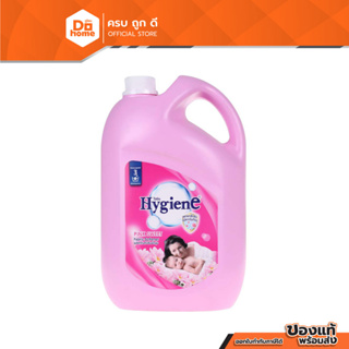 HYGIENE น้ำยาปรับผ้านุ่ม 3500 มล. สีชมพู |GAL|