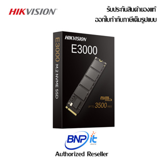 HIKVISION SSD E3000 256GB M.2 PCle/NVme R3230MB/s W1240MB/s เอสเอสดี รับประกันสินค้า 5 ปี