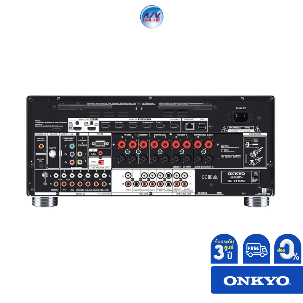 onkyo-tx-rz50-9-2-channel-thx-certified-av-receiver-ผ่อน-0