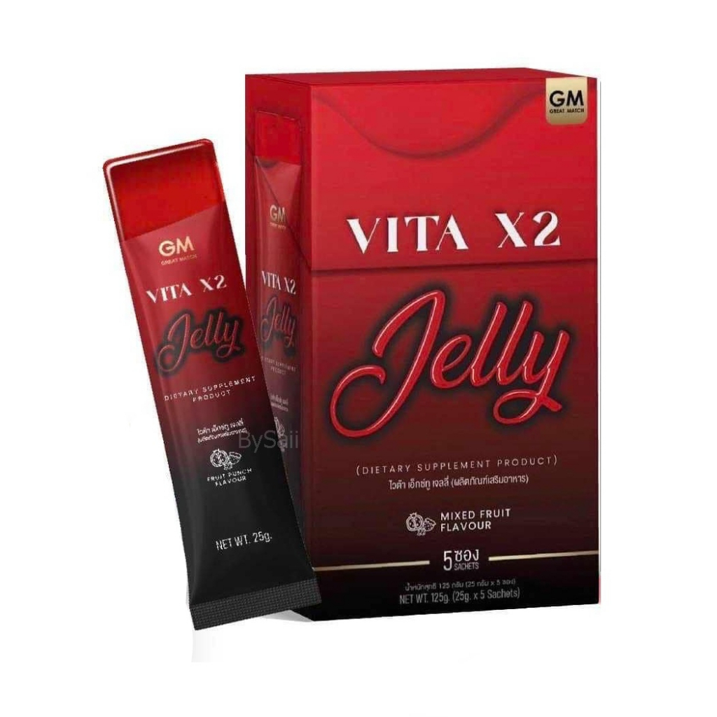 ภาพหน้าปกสินค้าเจลลี่ไซโกโนะ GM Vita X2 Jelly ไวต้า เอ็กซ์ทู เจลลี่ จากร้าน panlann บน Shopee
