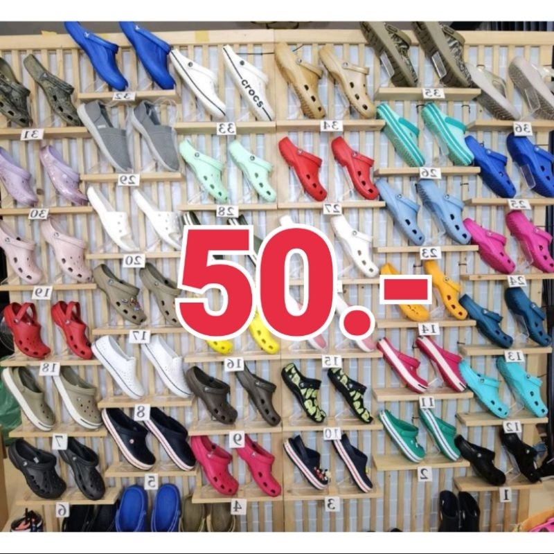 ยอดสั่งซื้อสินค้านะคะ-ราคา50-240