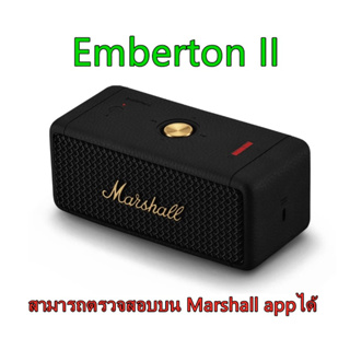 ภาพขนาดย่อของภาพหน้าปกสินค้า2.15 MARSHALL EMBERTON II ลำโพงบลูทู ธ รับประกันสามปี ลำโพงบลูทู ธ ลำโพงสำหรับใช้ในบ้าน, โพงบลูทูธเ จากร้าน patcharapa_chu บน Shopee