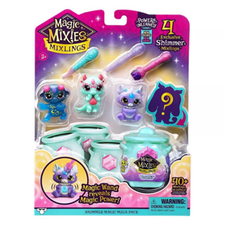 (ของแท้100%) Magic Mixies Mixlings Mega Pack