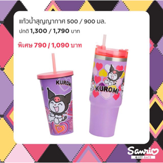 SANRIO แก้วน้ำสุญญากาศ Kuromi 500 mL. Pop Art แก้วน้ำสุญญากาศ  วัสดุ stainless steel เกรด304 เก็บอุณหภูมิร้อน/เย็น