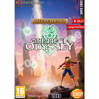 ONE PIECE ODYSSEY Deluxe Edition + 6 DLCs (เมนูภาษาไทย) แผ่นและแฟลชไดร์ฟ  เกมส์ คอมพิวเตอร์  Pc และ โน๊ตบุ๊ค