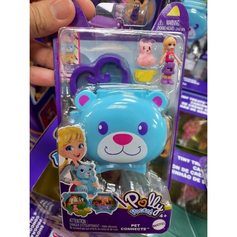 polly-pocket-pet-connect-รุ่นพวงกุญแจหัวสัตว์