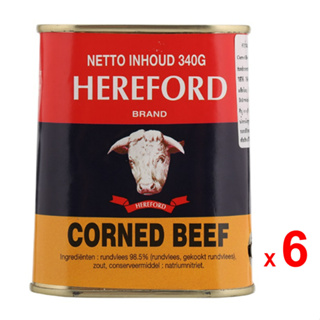 HEREFORD เนื้อกระป๋องหมักเกลือ เฮียร์ฟอร์ด คอร์นบีฟ ทำจากเนื้อวัวแท้ ปราศจากกลูเต็น ชุดละ 6 กระป๋อง กระป๋องละ 340 กรัม