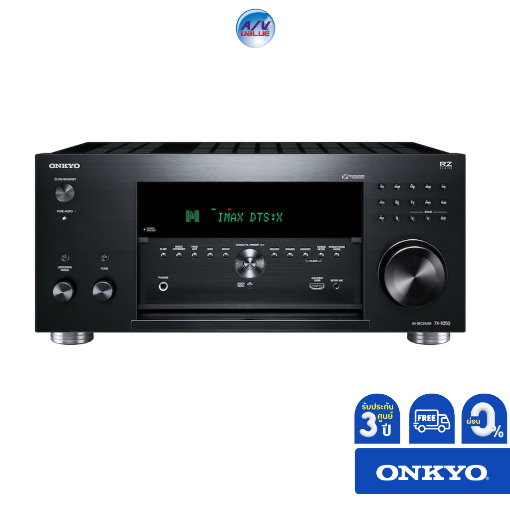 onkyo-tx-rz50-9-2-channel-thx-certified-av-receiver-ผ่อน-0