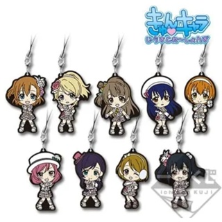 พวงกุญแจสแตรปยาง Ichiban Kuji Love Live! ~μs Miracle~ G prize "Snow halation" rubber strap